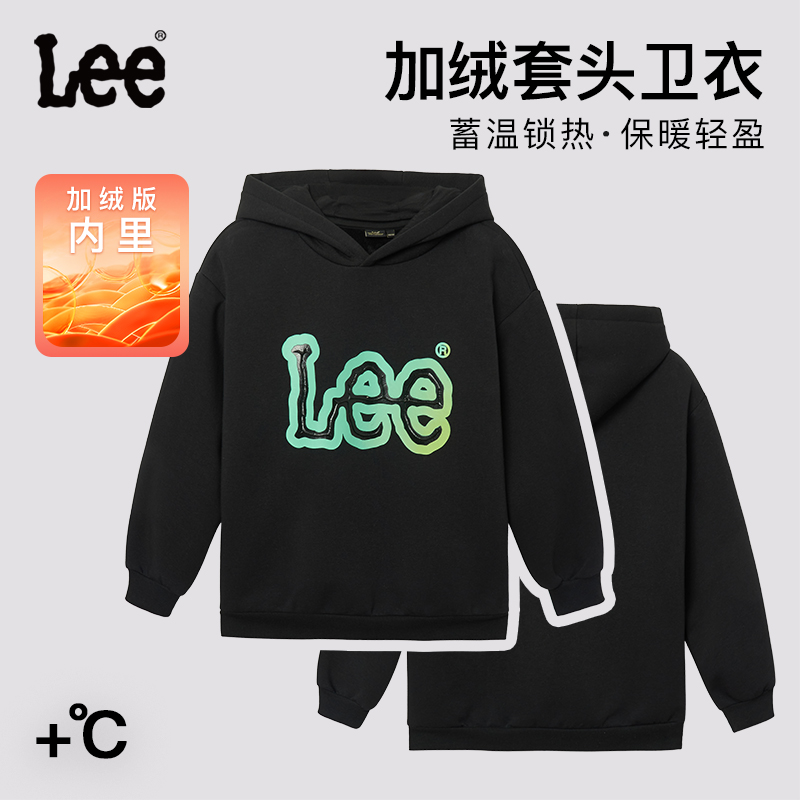 Lee kids儿童加绒卫衣男孩女孩连帽卫衣冬童装LK3X5WUT0218