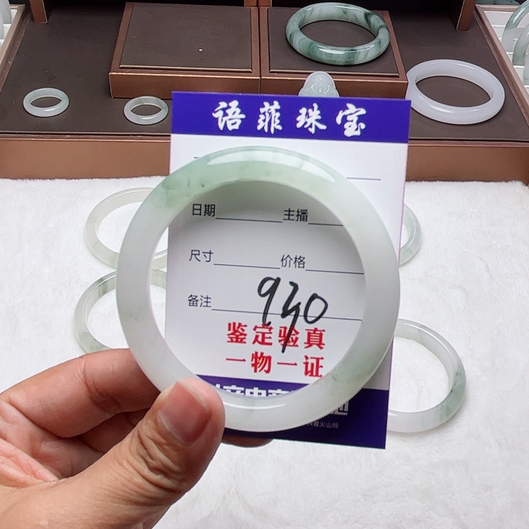 石英质玉手镯未镶嵌@****?