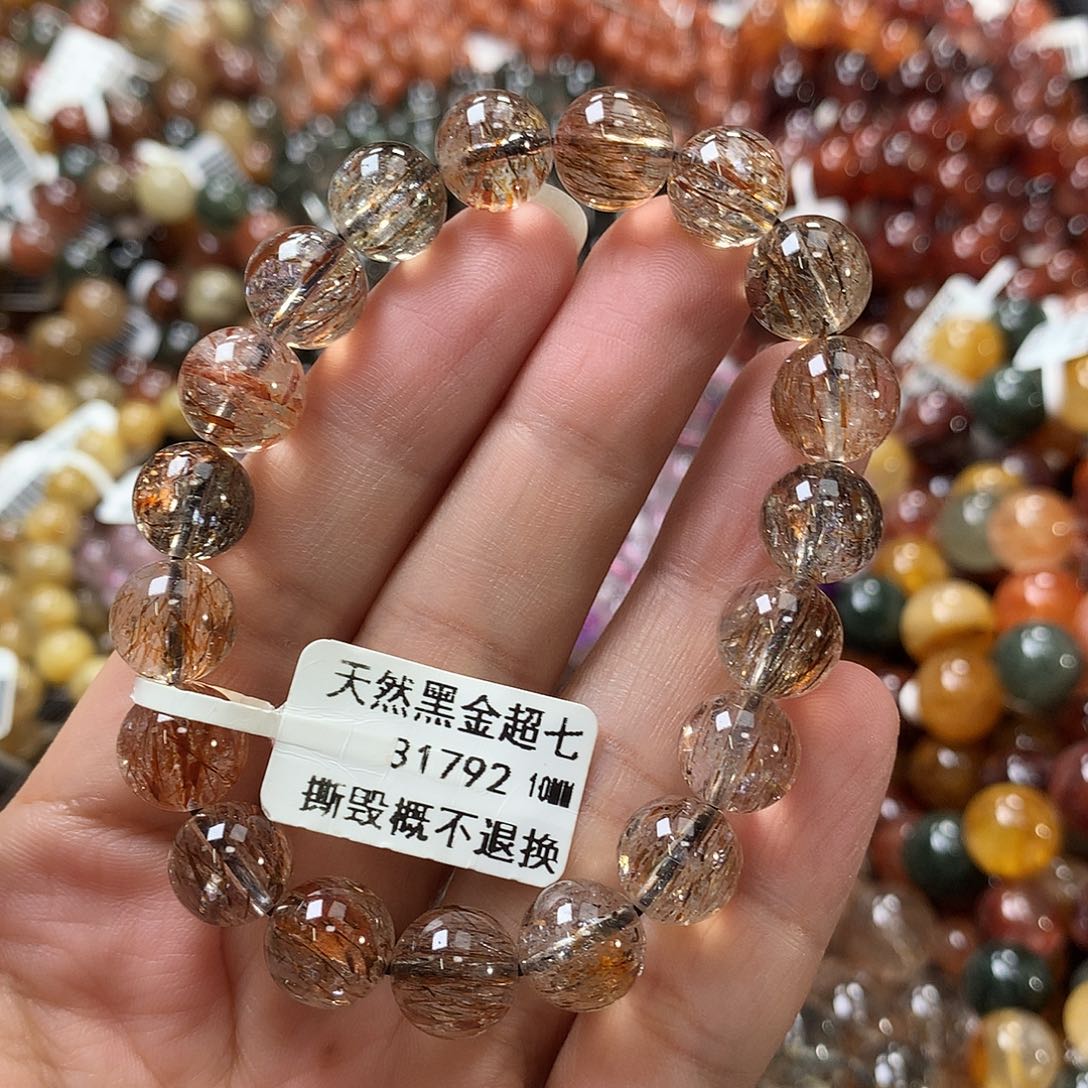 未镶嵌手链水晶，，，