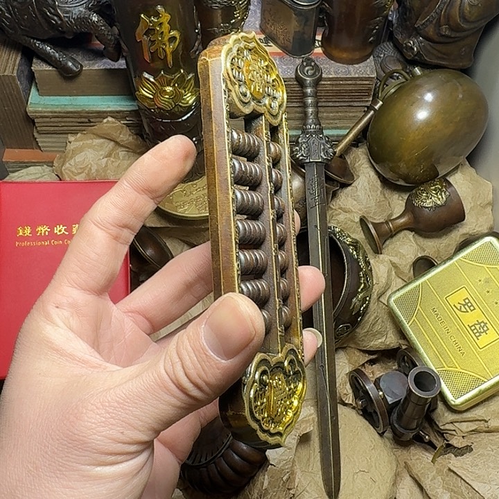 点击链接下单即可 