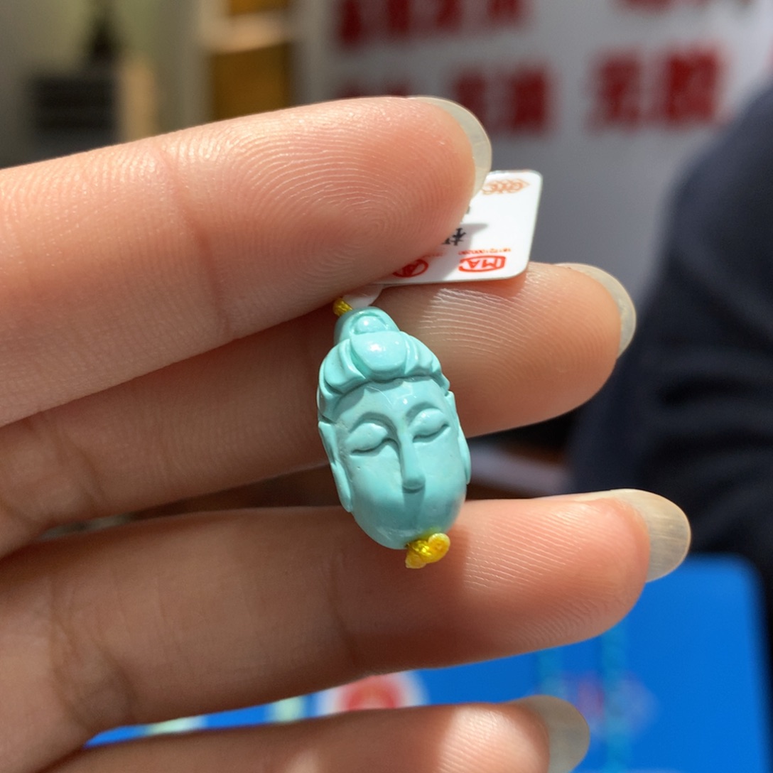 未镶嵌绿松石配饰