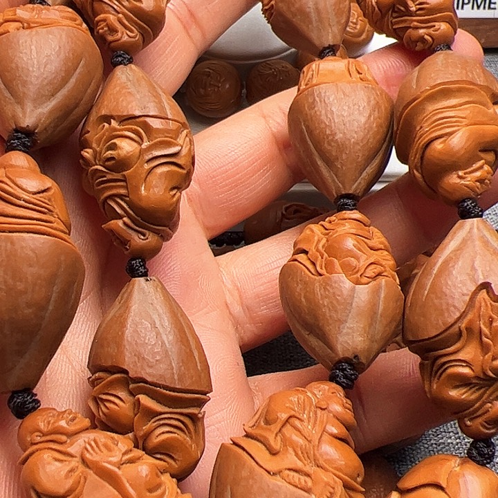 莫***末橄榄核手串/手链十八罗汉