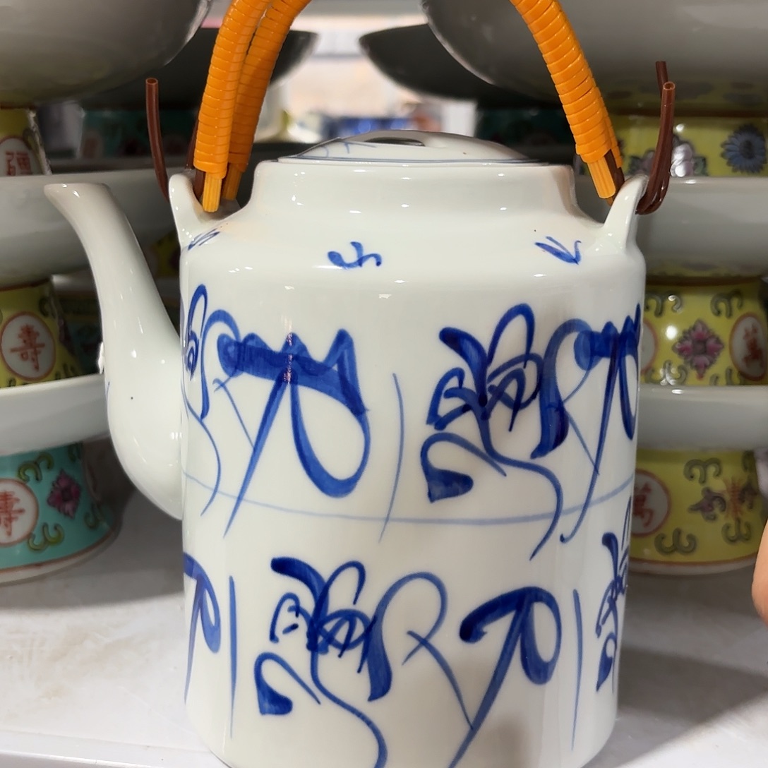 景德镇陶瓷艺术品