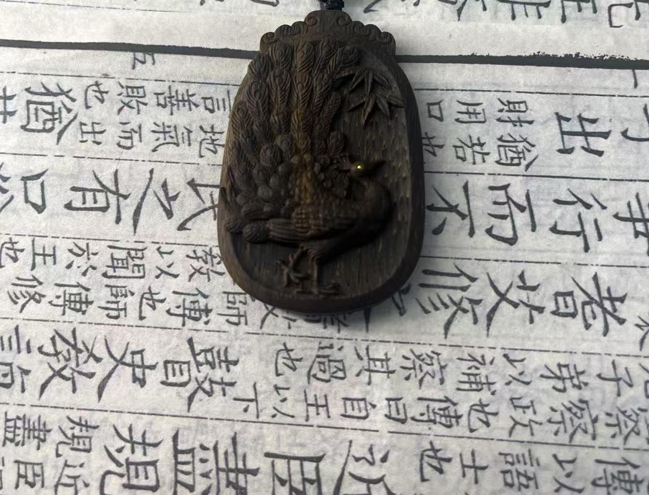 （如意藏香）m0172吊坠/多样性发货