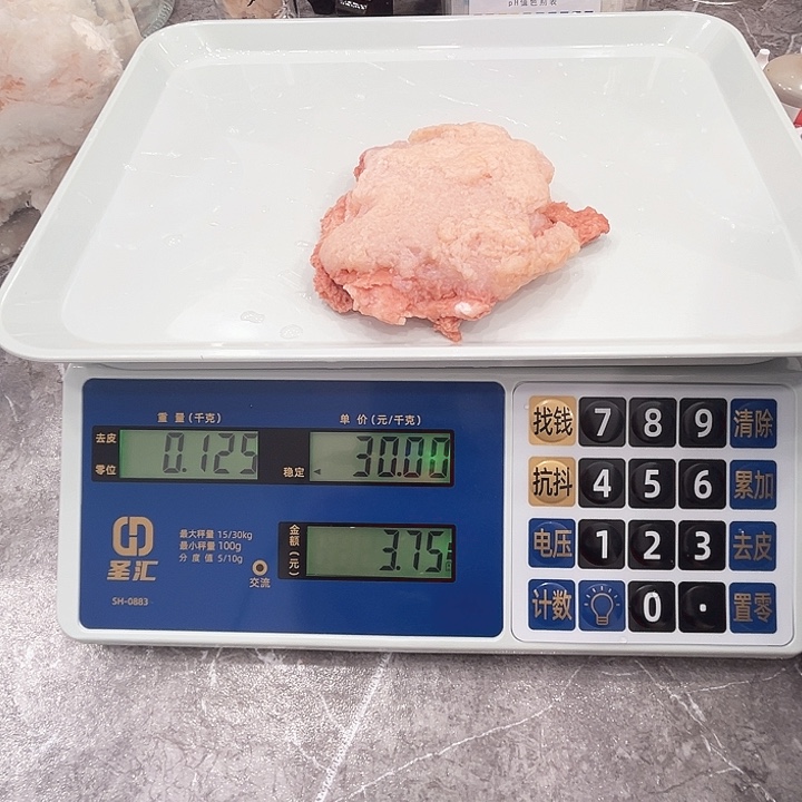 有机玻璃111111111111