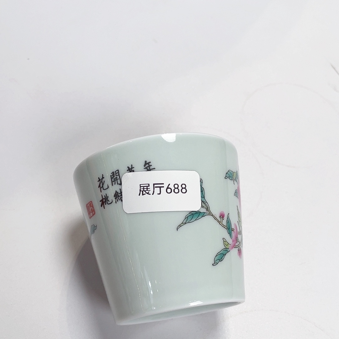 闪购商品闪购商品