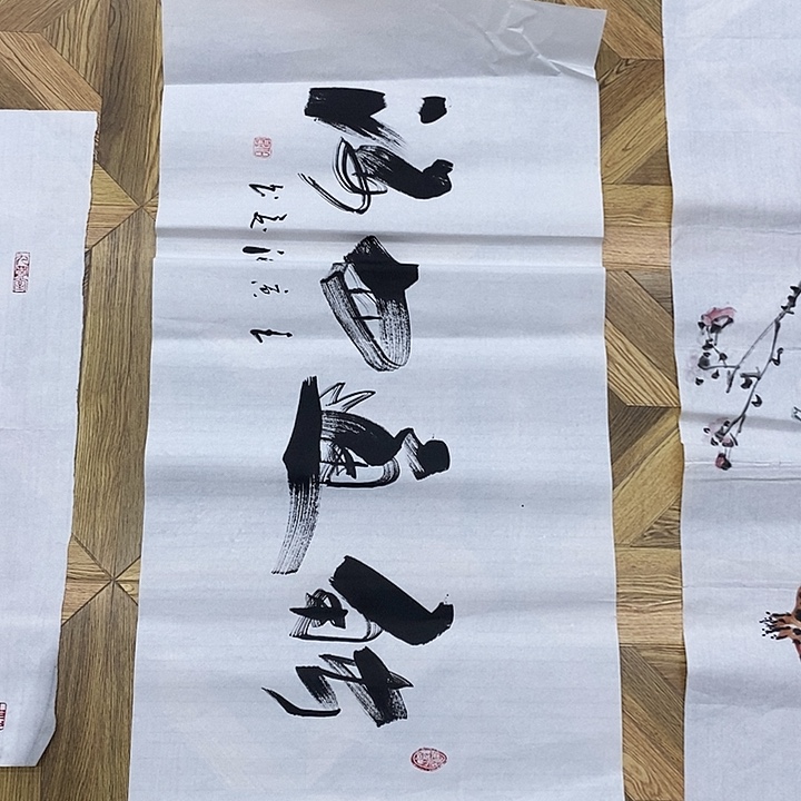 融通四海，三尺作品