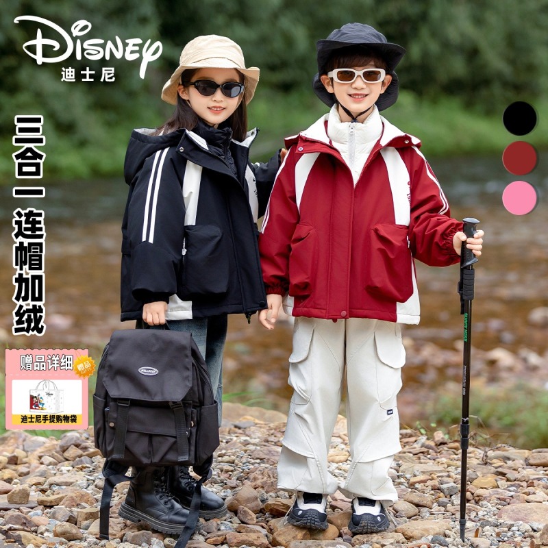 【DR】Disney/迪士尼秋冬儿童保暖三合一羽绒三件套加厚XHR3SW696