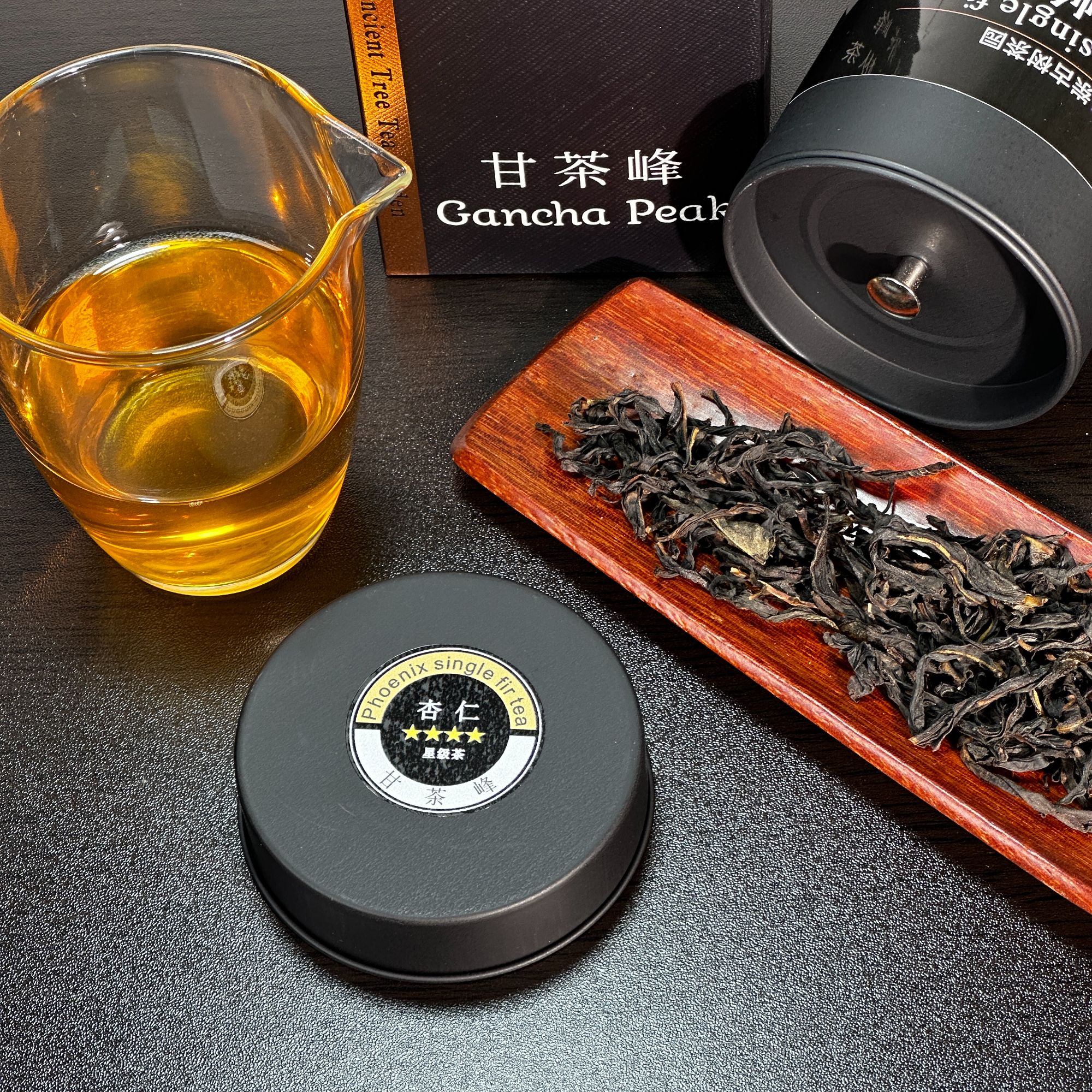 甘茶峰&莫凡轩【庵角蜜兰】潮州凤凰单枞茶  50G罐装春季