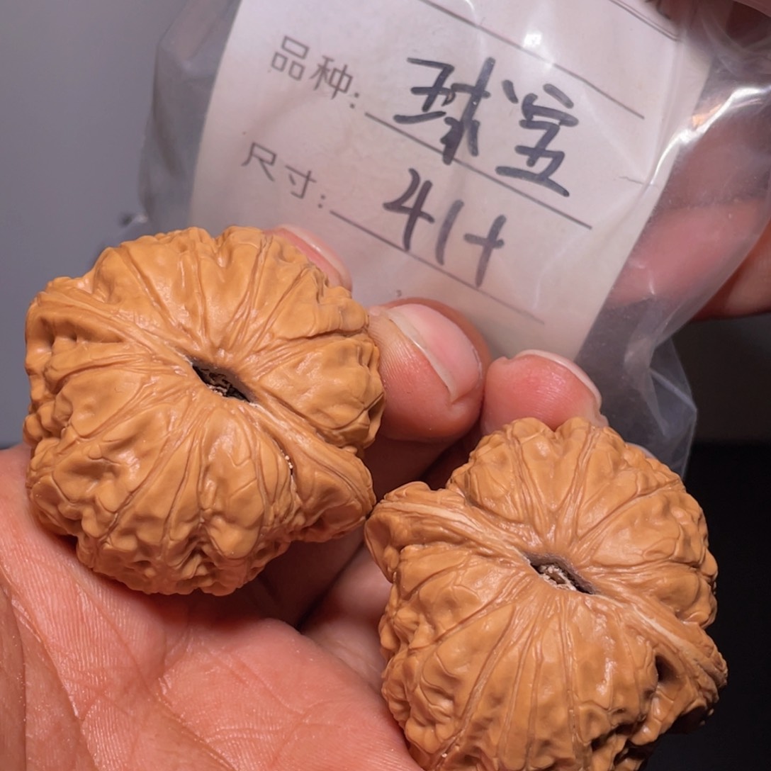 文玩核桃吊坠文玩核桃