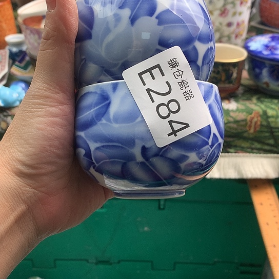 用***6哈哈真的是太给力284