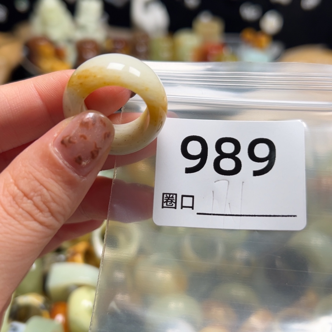 夏***梦蛇纹石玉未镶嵌戒指