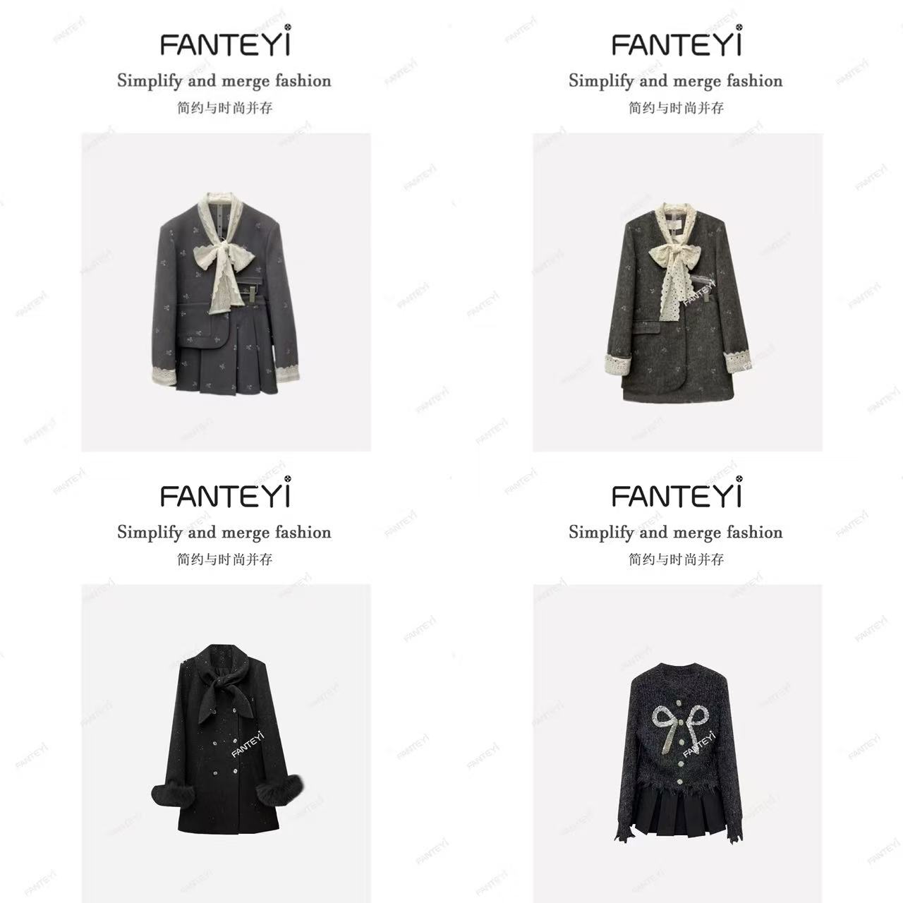 范特依-【集合链接300-349】新款轻奢简约时尚气质小香毛呢套装女