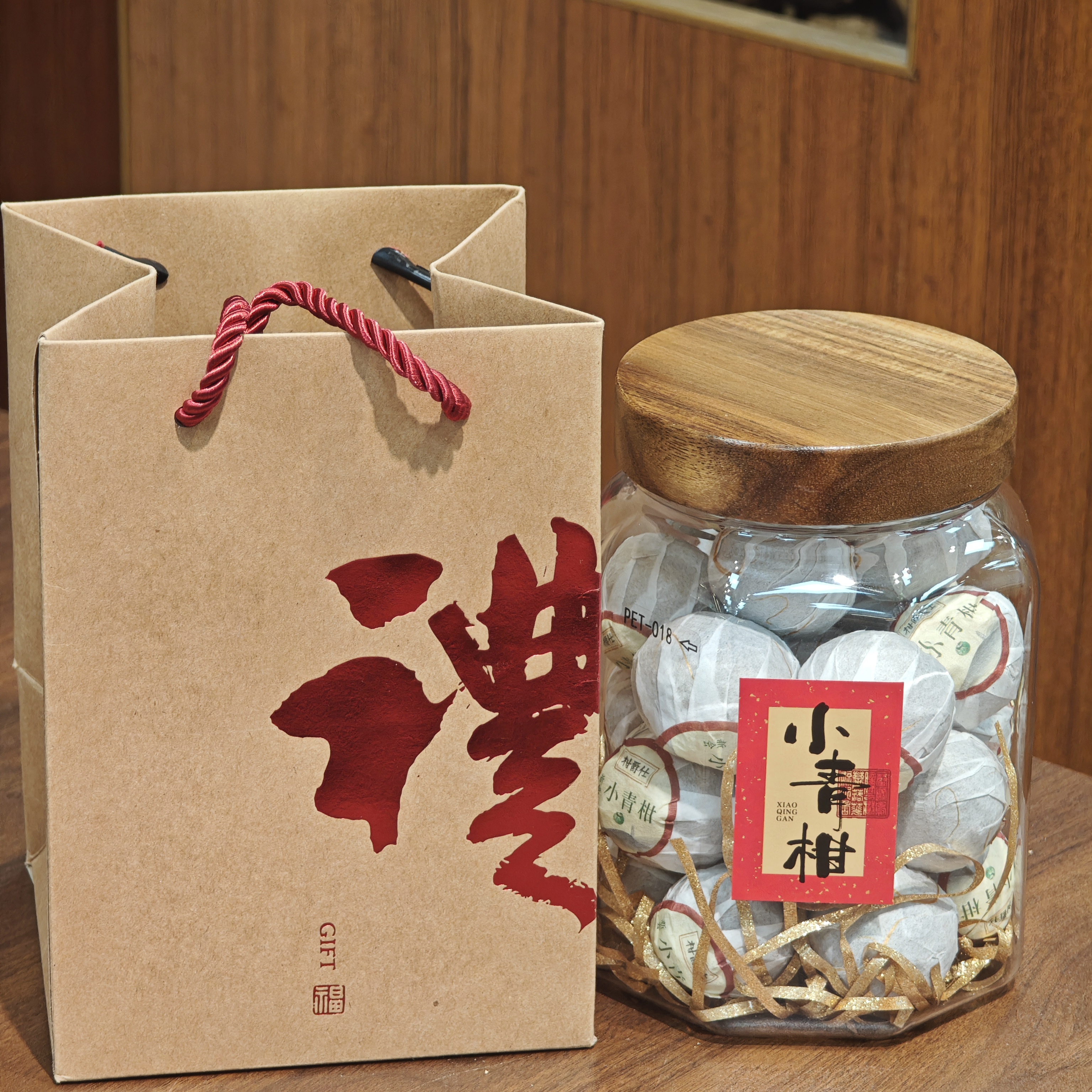 柑爵仕新会小青柑普洱茶2024东甲柑勐海宫廷熟普半生晒