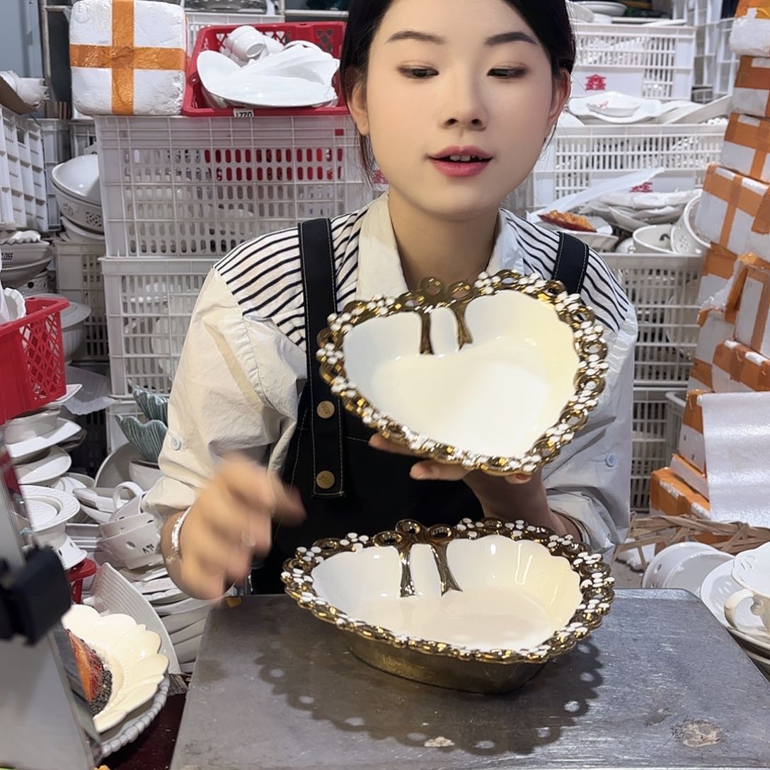 盘微瑕产品………两个