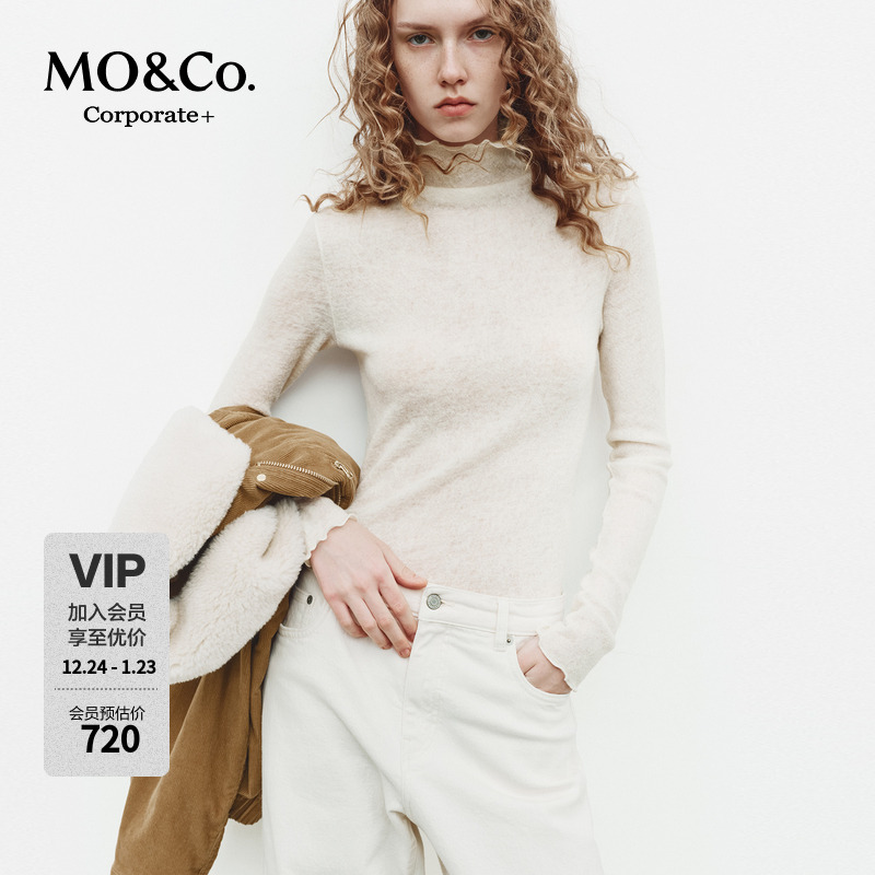 【C+系列】MOCO上衣2026春新品轻绒雾绵羊毛针织衫花边MBF1TOP004