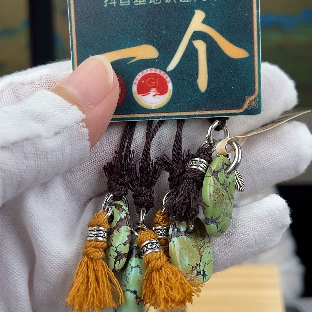 未镶嵌绿松石珠宝奇石