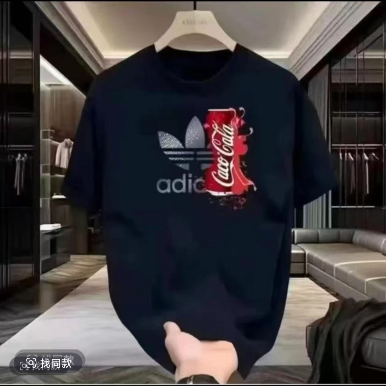 33【一折粉丝福利】潮牌男女同款圆领百搭T恤