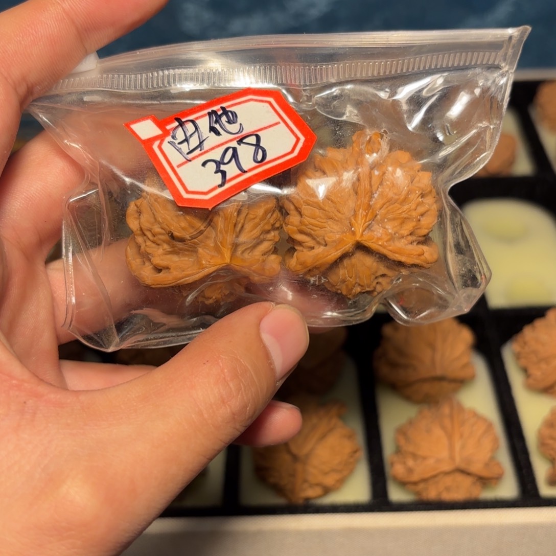 由***她文玩核桃吊坠盘山