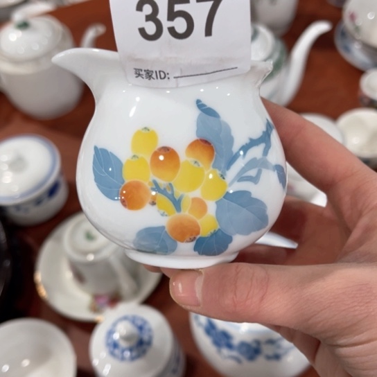 瓷醴陵高温瓷釉下手绘180毫升