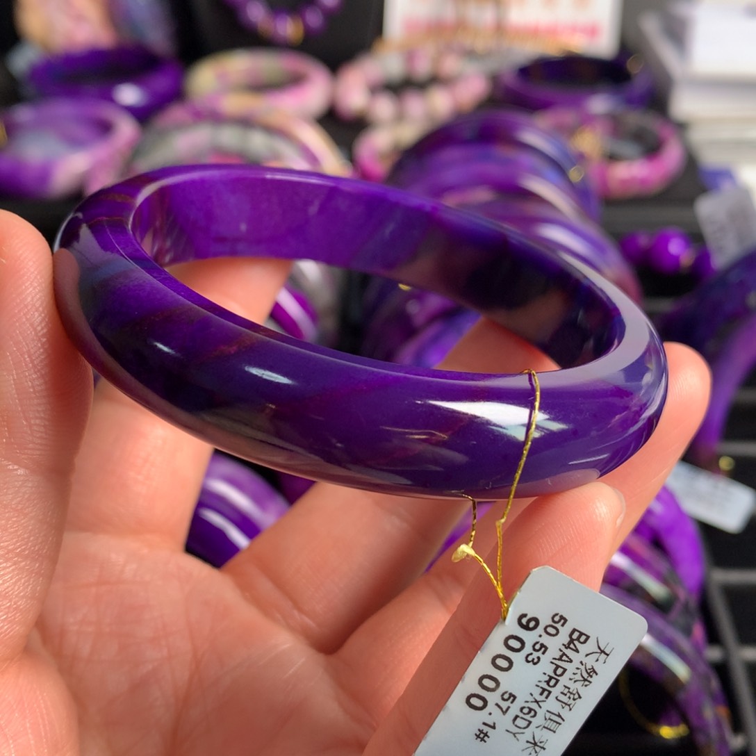 苏纪石（舒俱来）未镶嵌蓝紫幻彩手镯