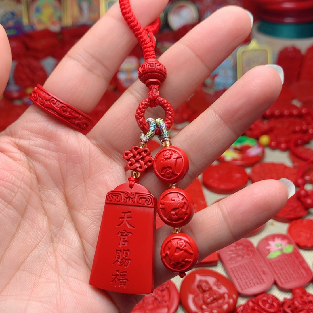 天然辰砂工艺品朱砂三合钥匙扣