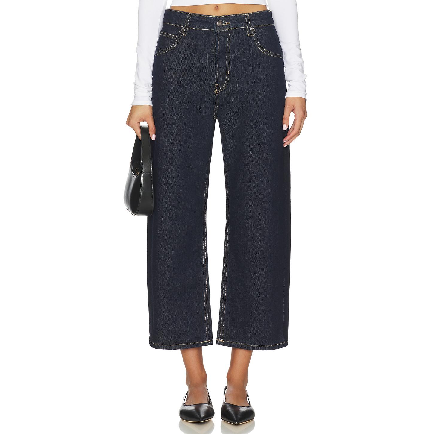 FREE PEOPLE DEEP TRANCE 宽松下摆男友版型 蓝色 牛仔裤