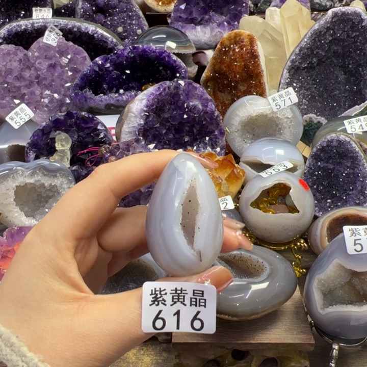 未镶嵌大型摆件（非配饰）紫晶616