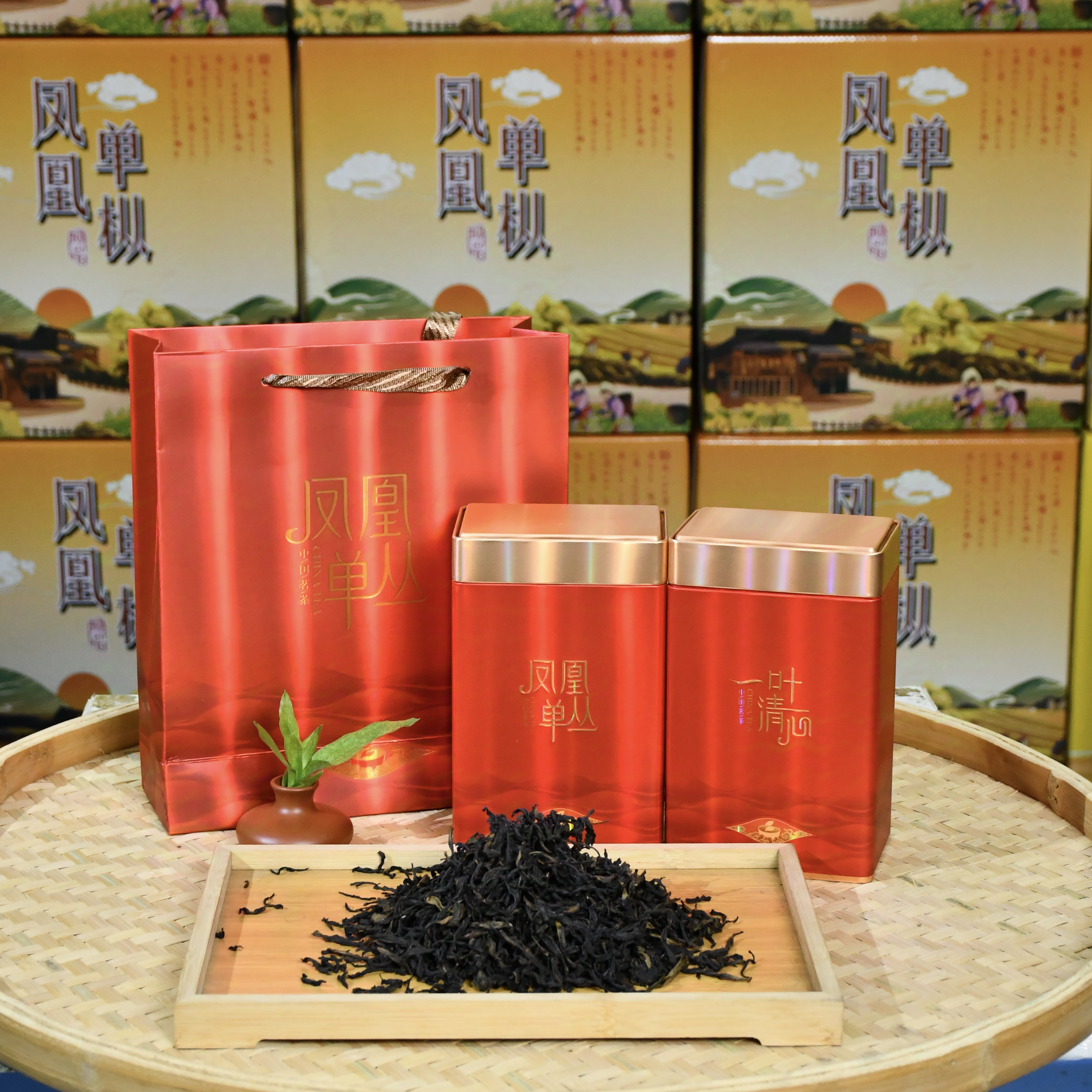 凤凰单枞高山蜜兰香 潮州凤凰单丛茶焙火茶450g