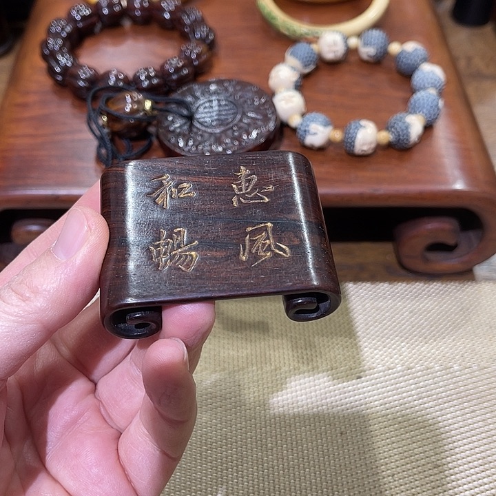 香榧木一木一器一世界