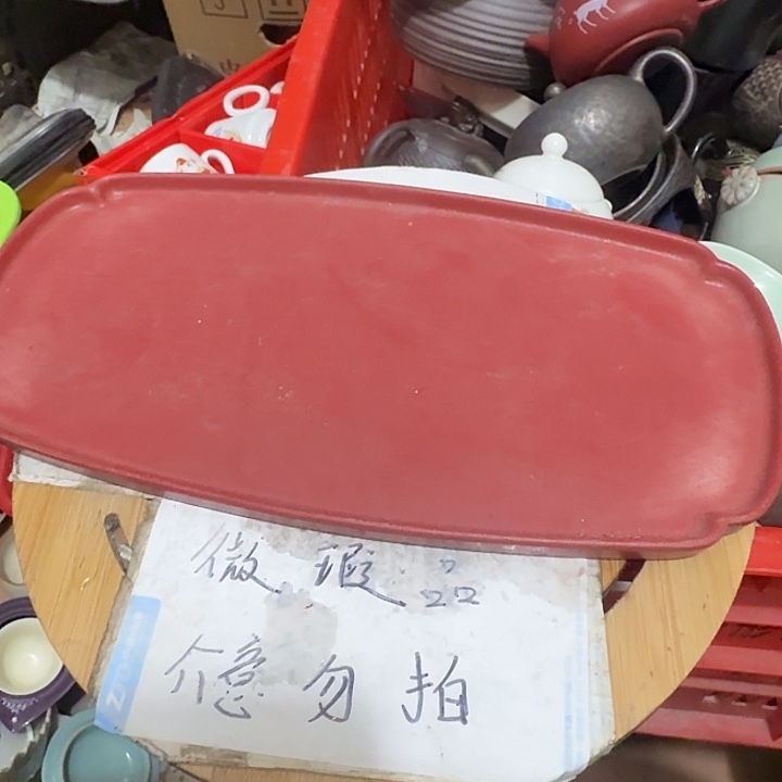 紫砂瑕疵品介意不要下单