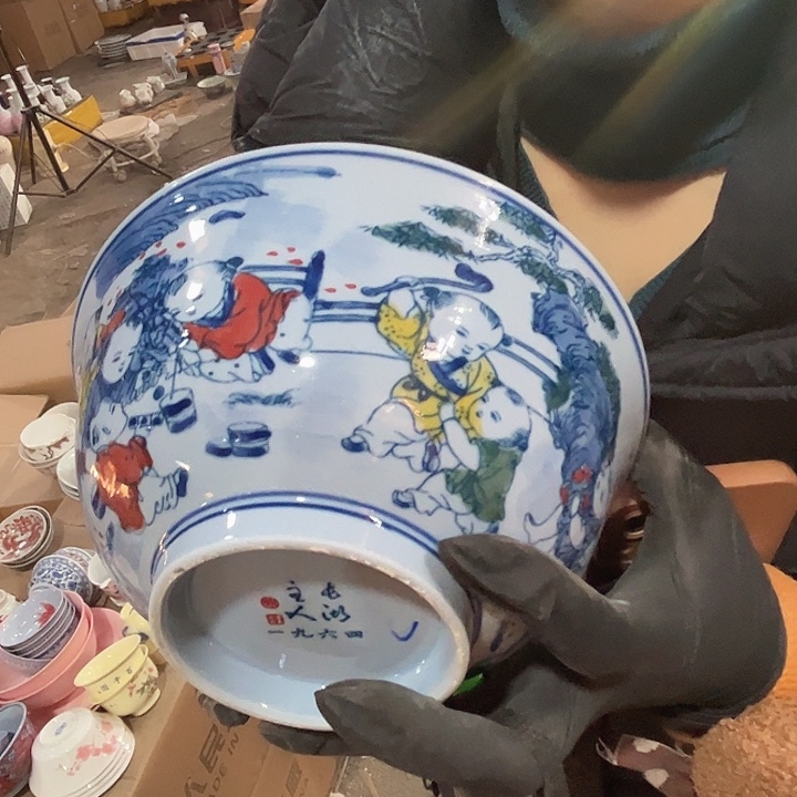 瓷其他景德镇高温瓷大碗0046