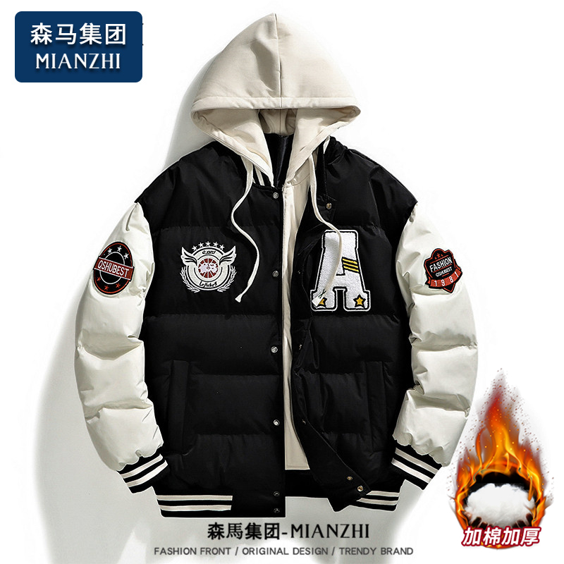 棉致假两件棒球服棉衣男士冬季新款加厚防寒潮牌情侣男生外套棉服