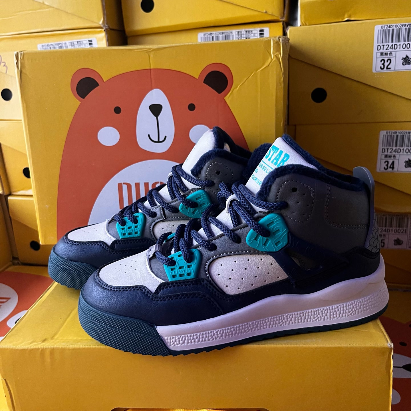 DT冬季童鞋1009E加绒男女高帮板鞋软底舒适保暖24D