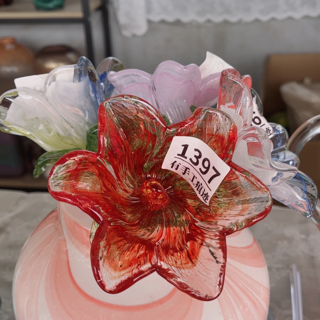 琉璃1397 花瓶摆件长40