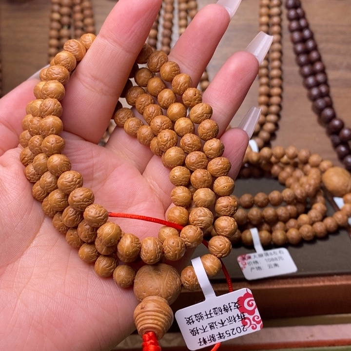 吊坠凤眼菩提圆*滚7+手持