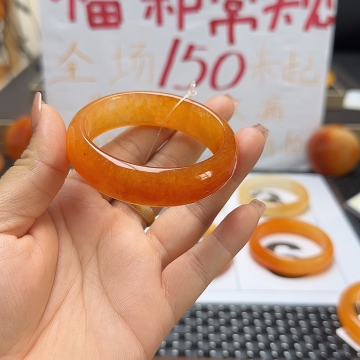 石英质玉（黄龙玉）未镶嵌手镯M*