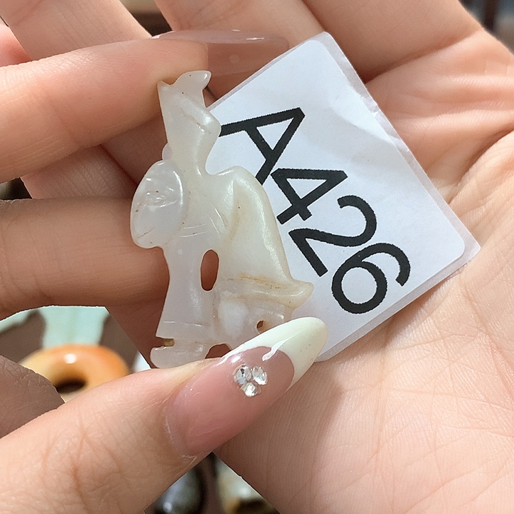 和田玉挂件未镶嵌