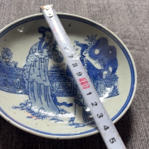 杯景德镇陶瓷瓷器