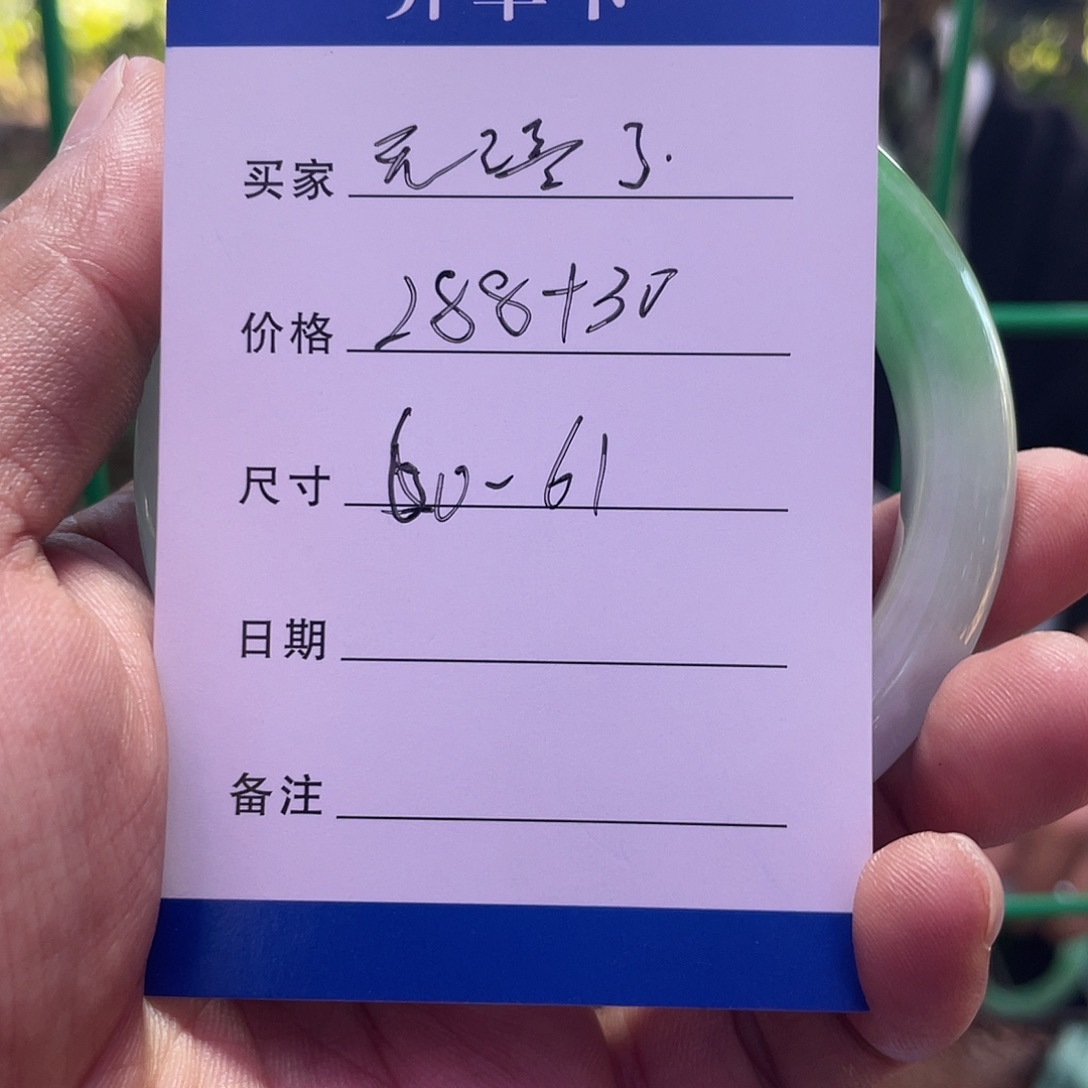 无***了非金属所见皆所得