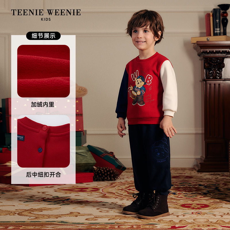 TeenieWeenieKids小熊童装印花撞色圆领加绒卫衣T0MW251113K