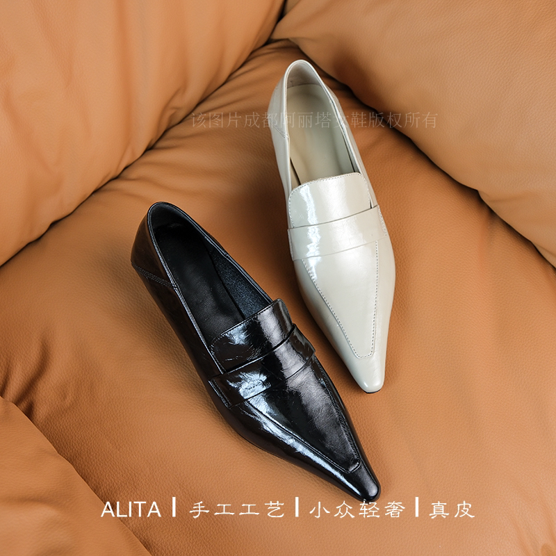 阿丽塔女鞋~4cm极简风单鞋尖头中跟两穿女鞋时尚真皮乐福鞋