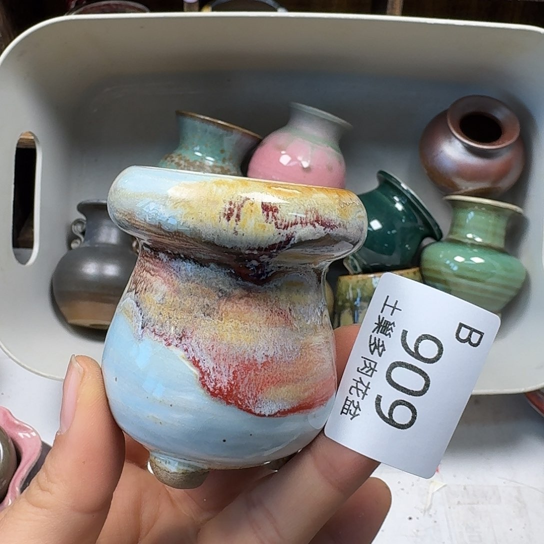 罐甜**a陶瓷艺术品设计与制作