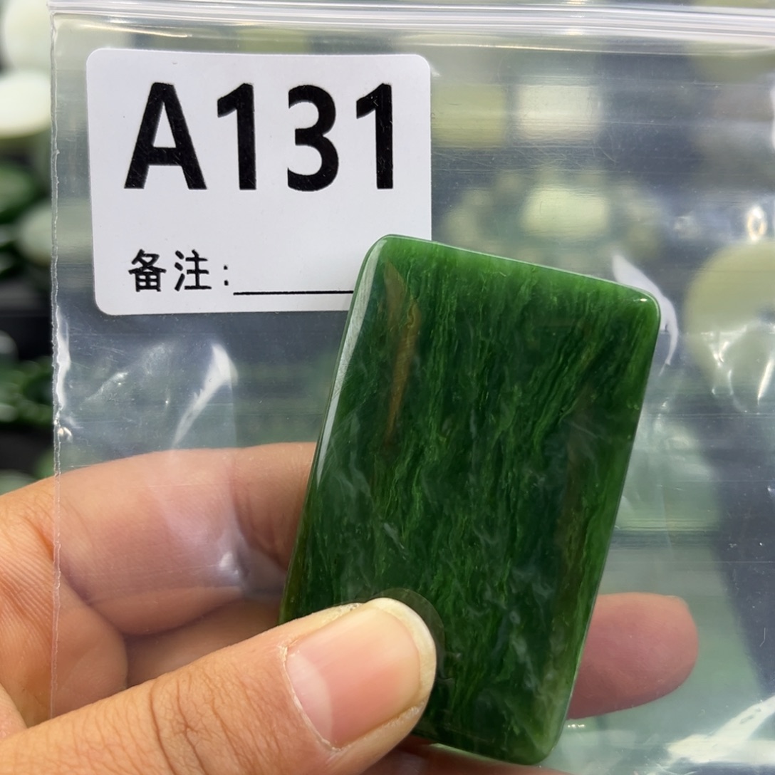 用***3和田玉未镶嵌珠宝半成品