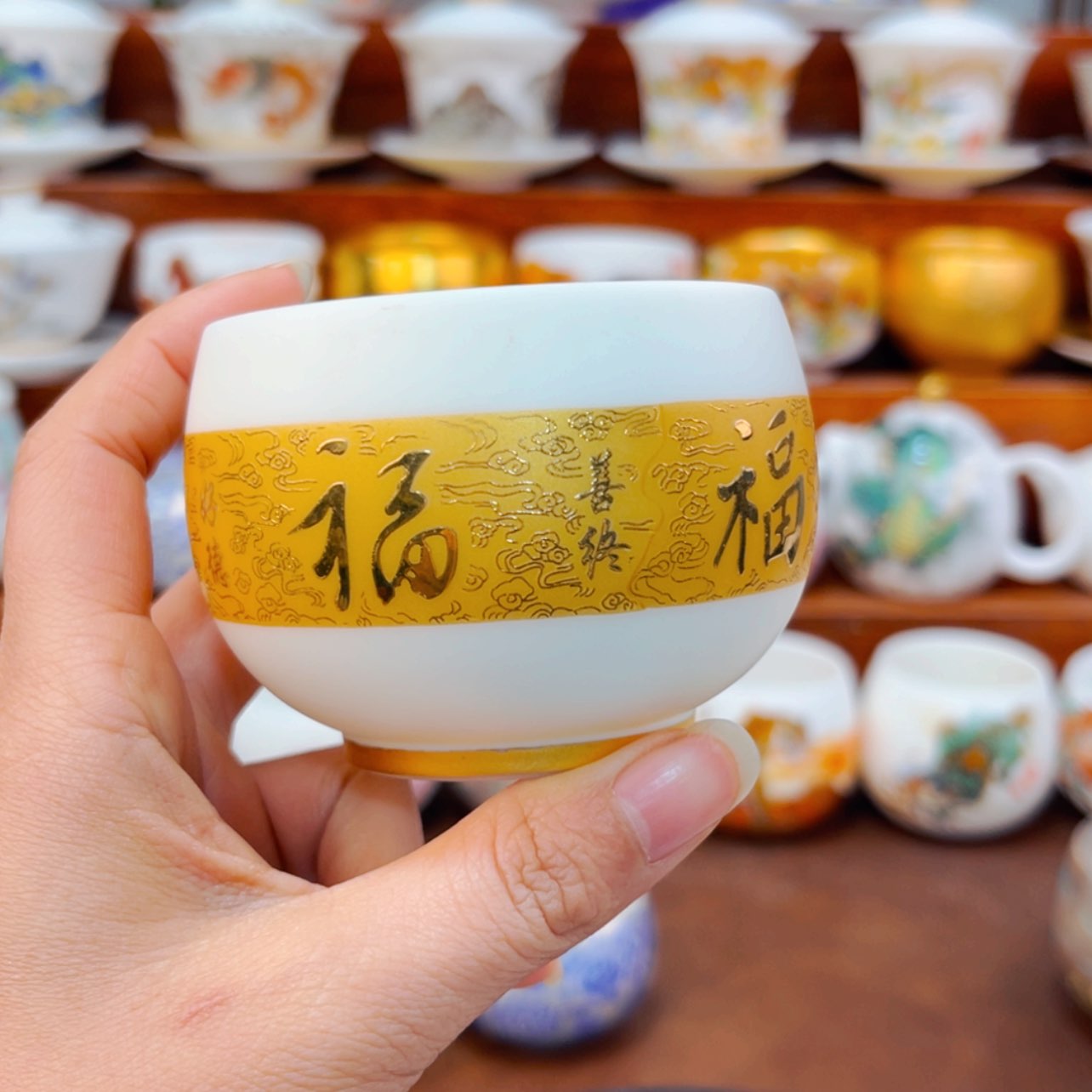 【闪购商品】高货原装正品陶瓷茶具