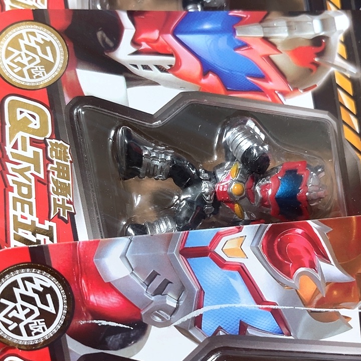 合金男孩男孩发4个