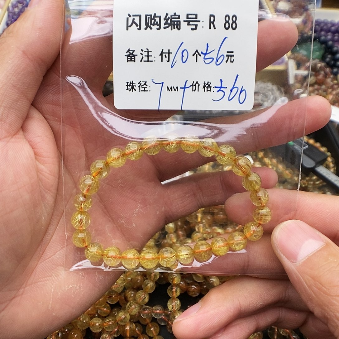 水晶手链未镶嵌各*_R 88