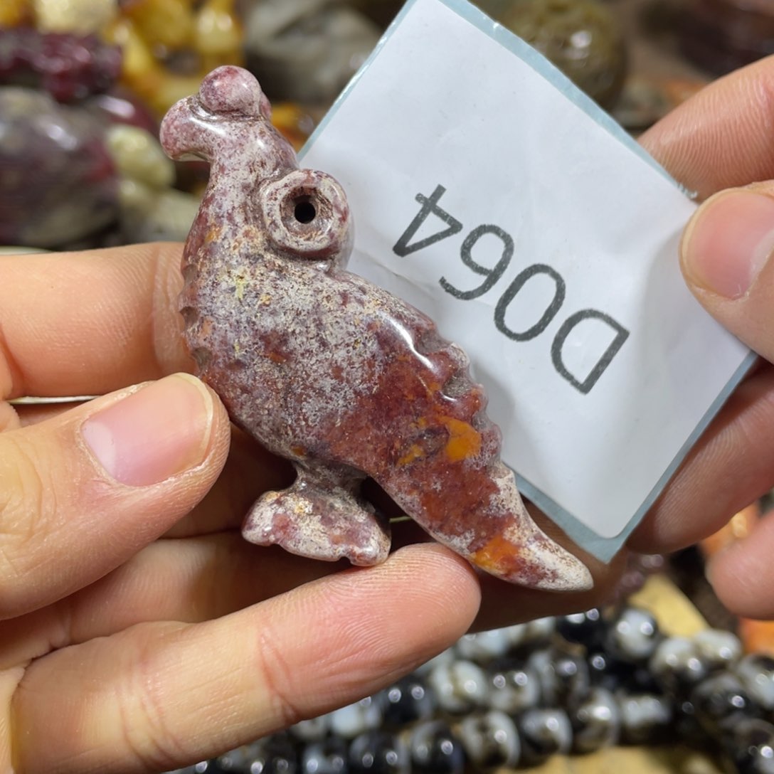 和田玉吊坠(不含链)未镶嵌