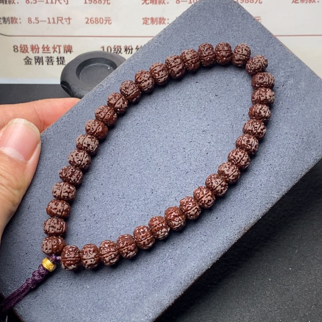 z***-吊坠金刚菩提老树