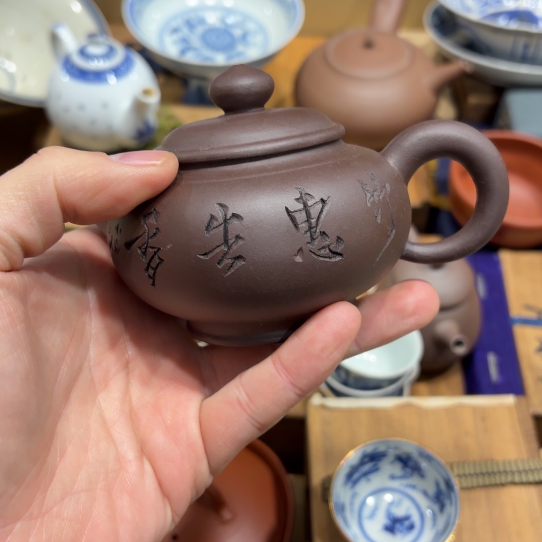 茶壶紫砂般若中古美术工艺品